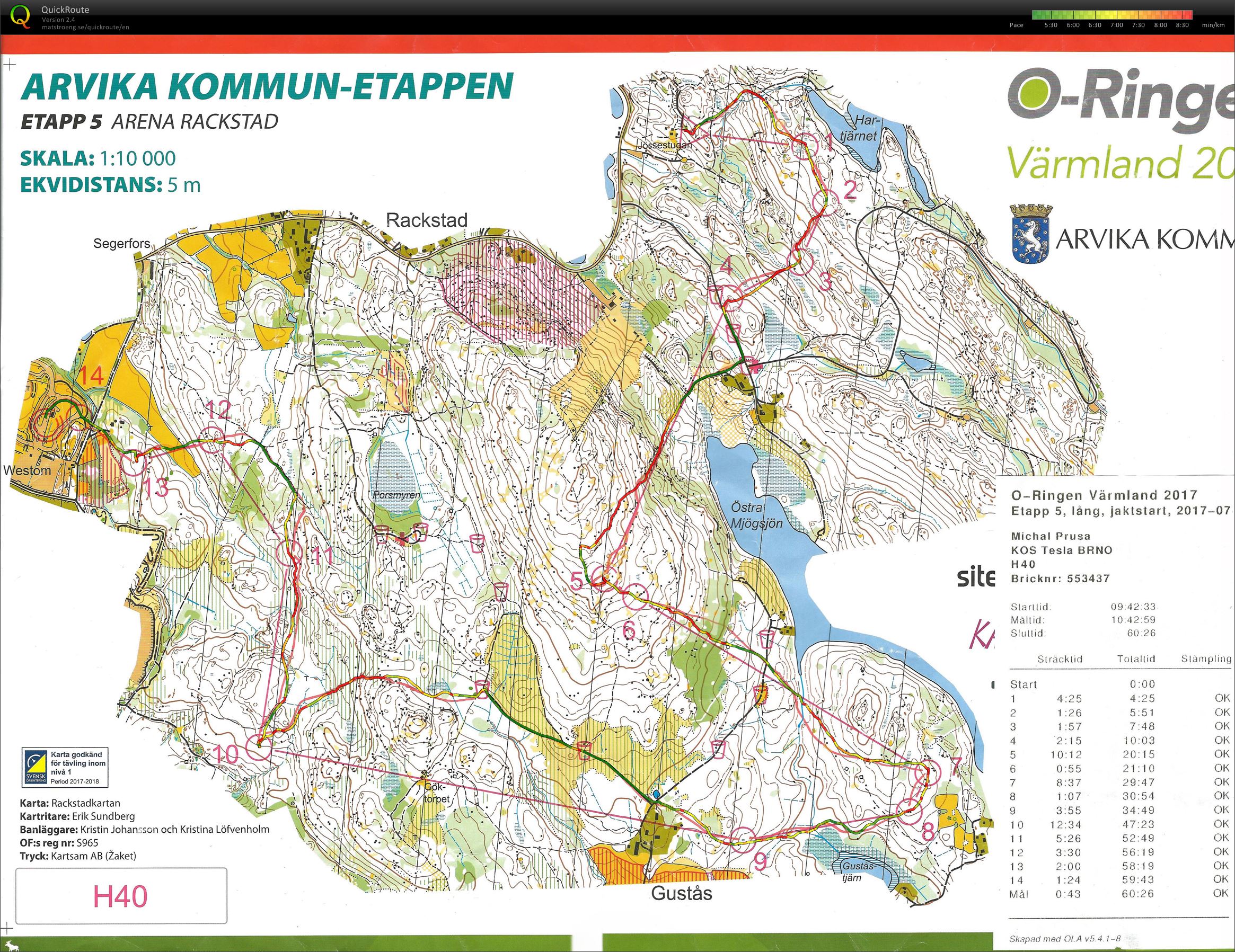 O-Ringen Wa:rmland 2017 E5 (28.07.2017)