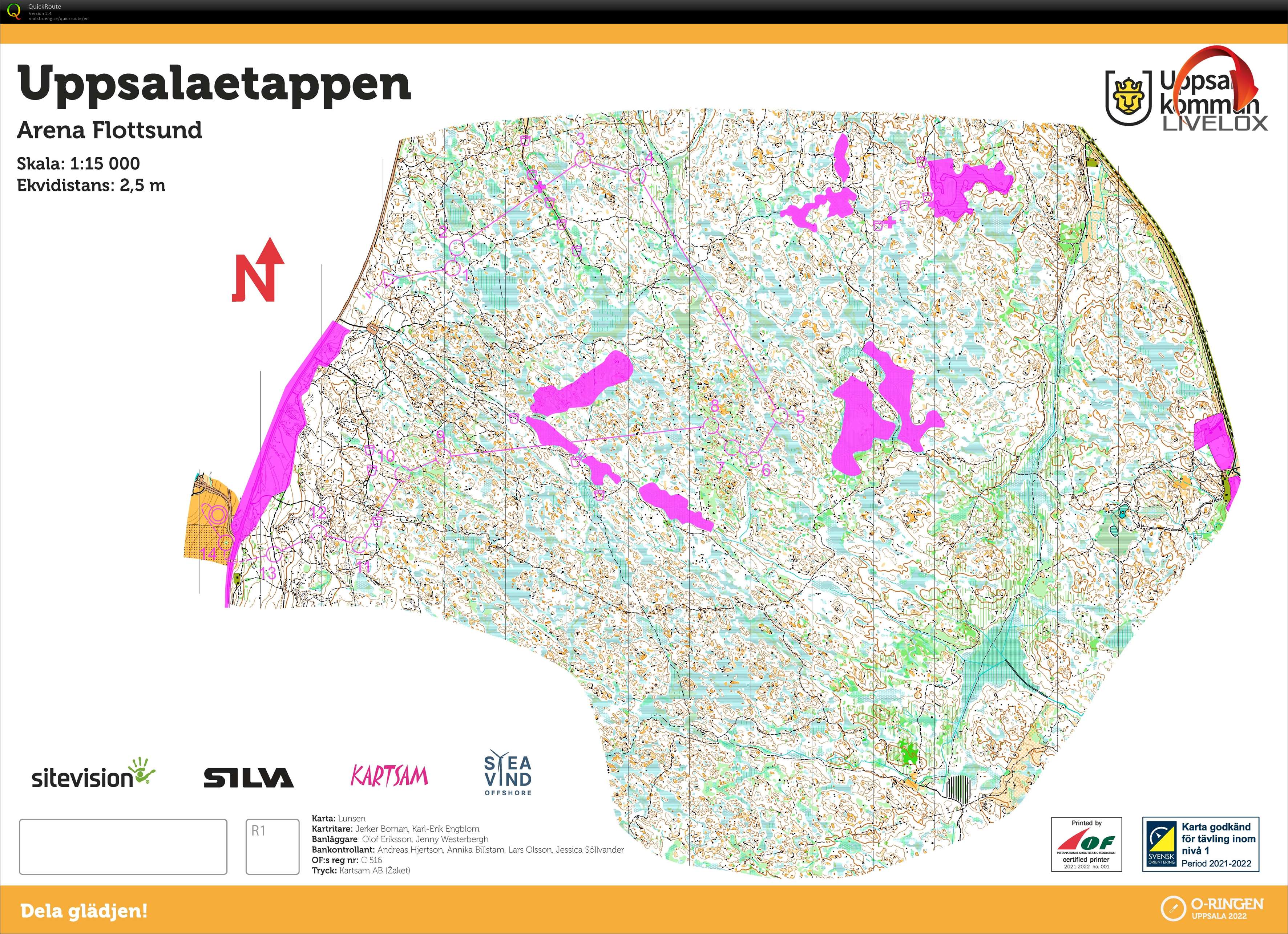 O-Ringen E5 (30.07.2022)