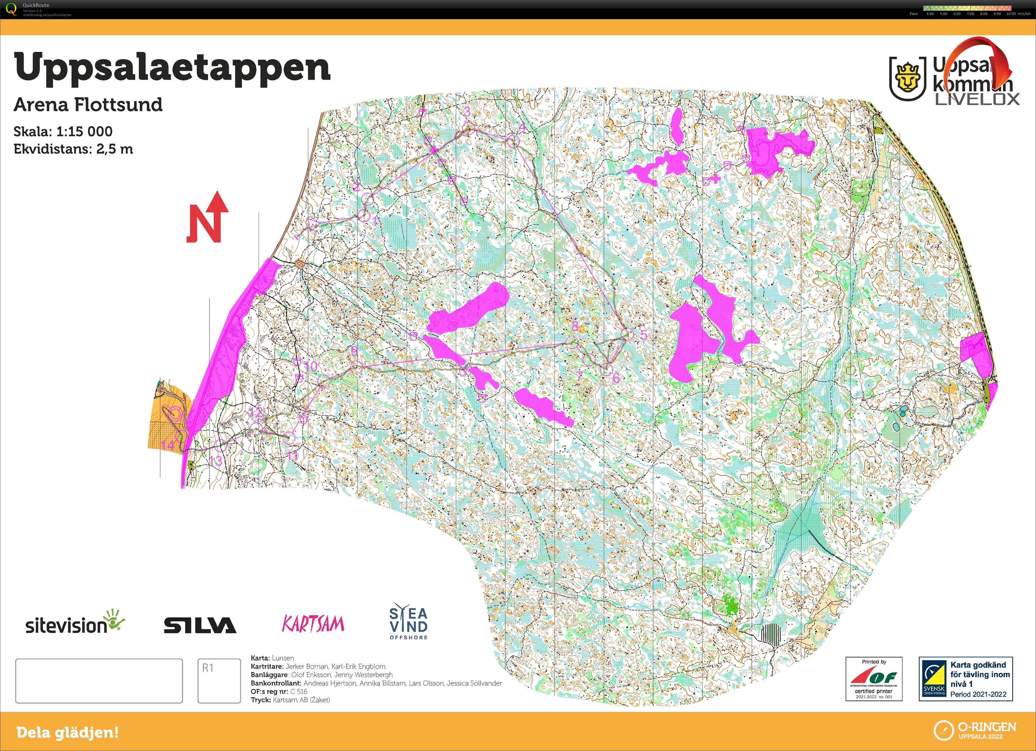 O-Ringen E5 (30.07.2022)